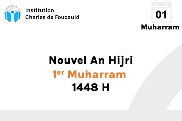 1er-muharram-nouvel-an-hijri