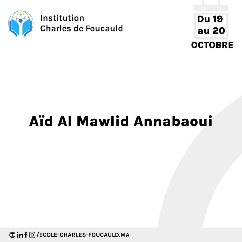 Aid-almawlid-annabaoui-charles-de-foucauld