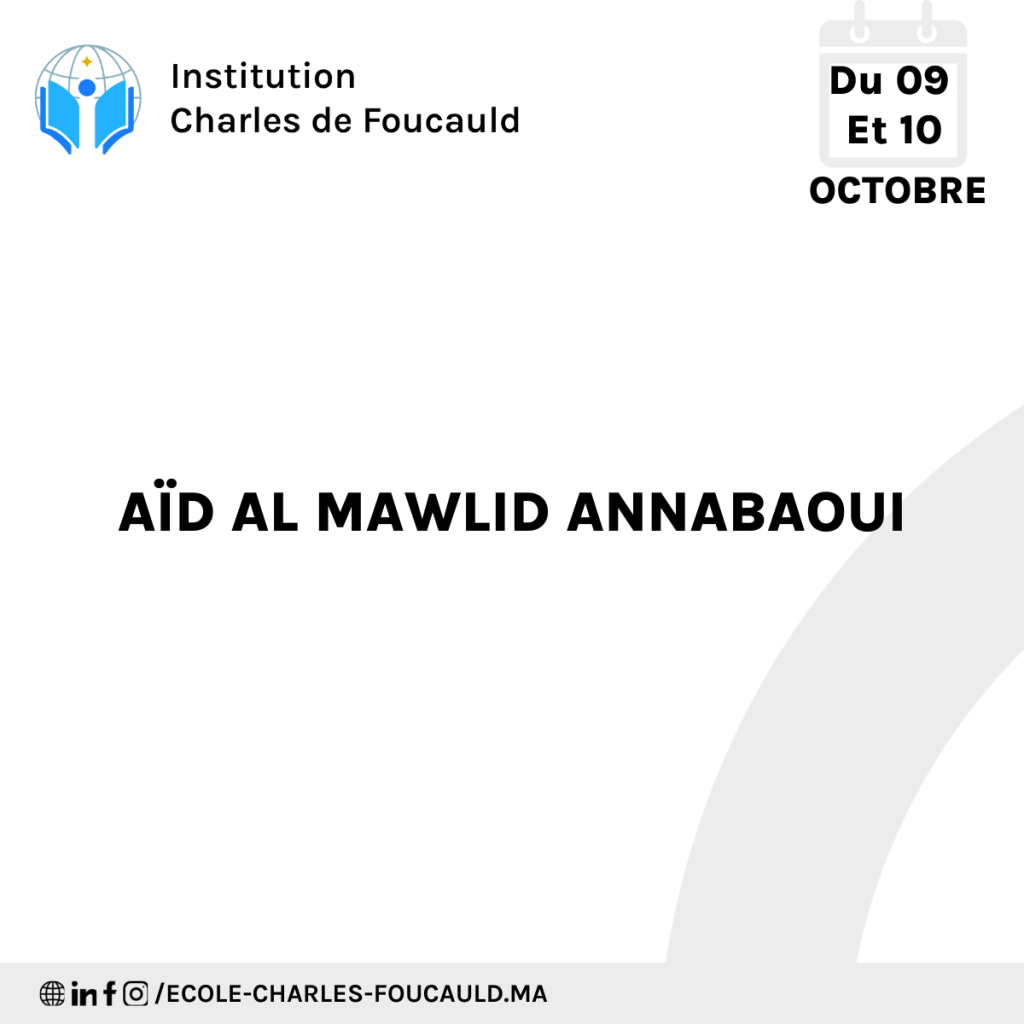 Aïd-almawlid-annabaoui