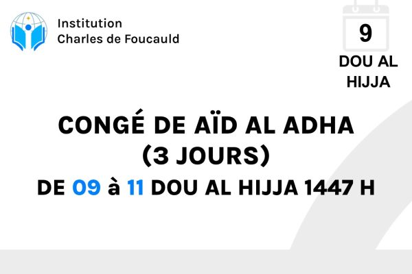 conge-de-aid-al-adha-1447-h
