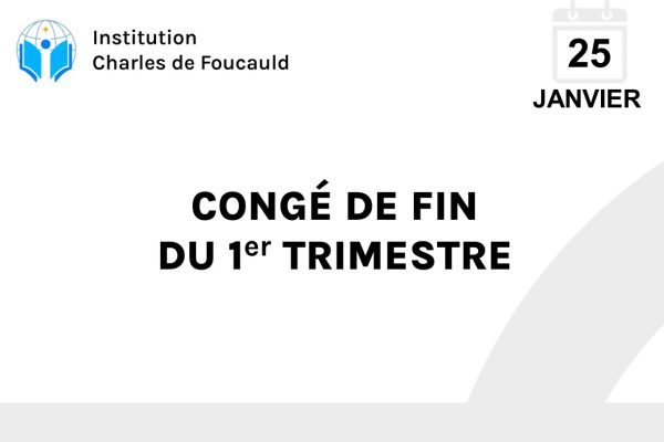 Congé scolaires de la fin ‎du 1er semestre